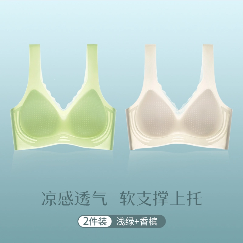 欧迪芬 薄款大胸显小胸聚拢文胸 女款 组合装