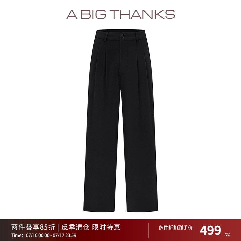 abigthanks