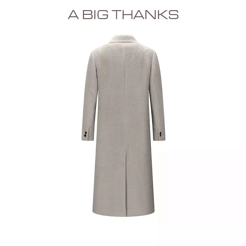 abigthanks