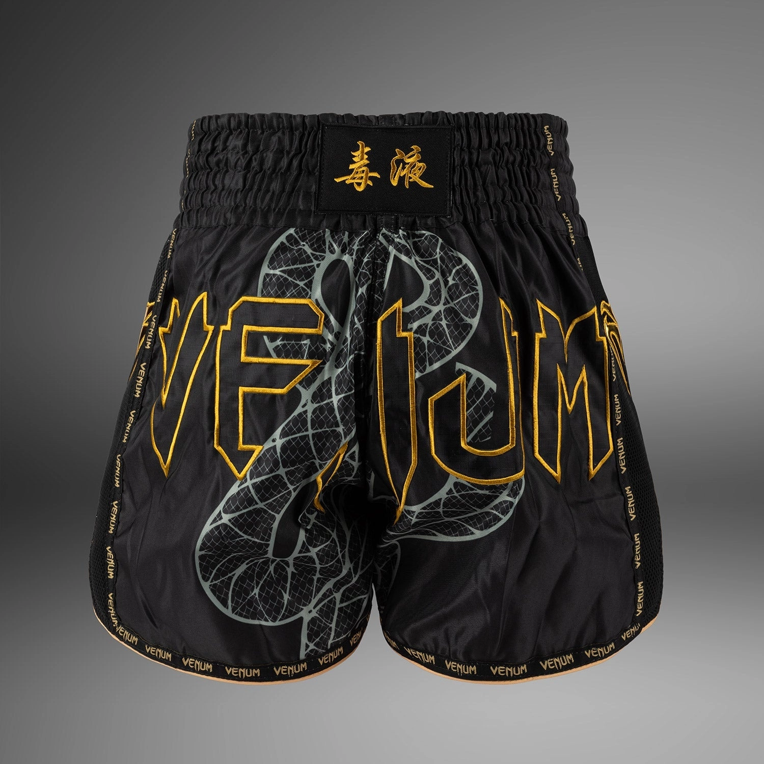 VENUM Serpenti
