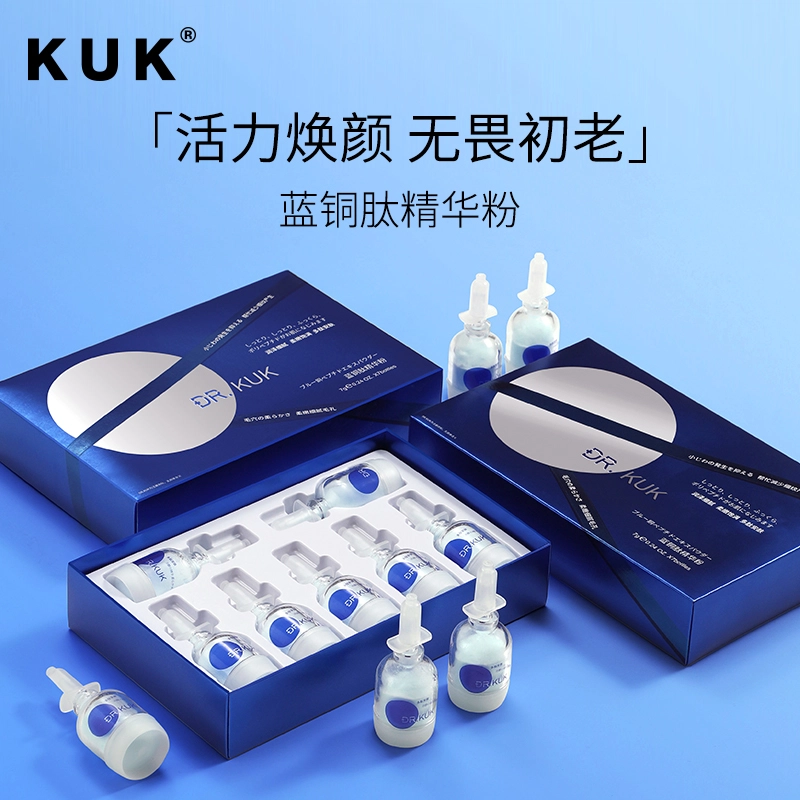 KUK