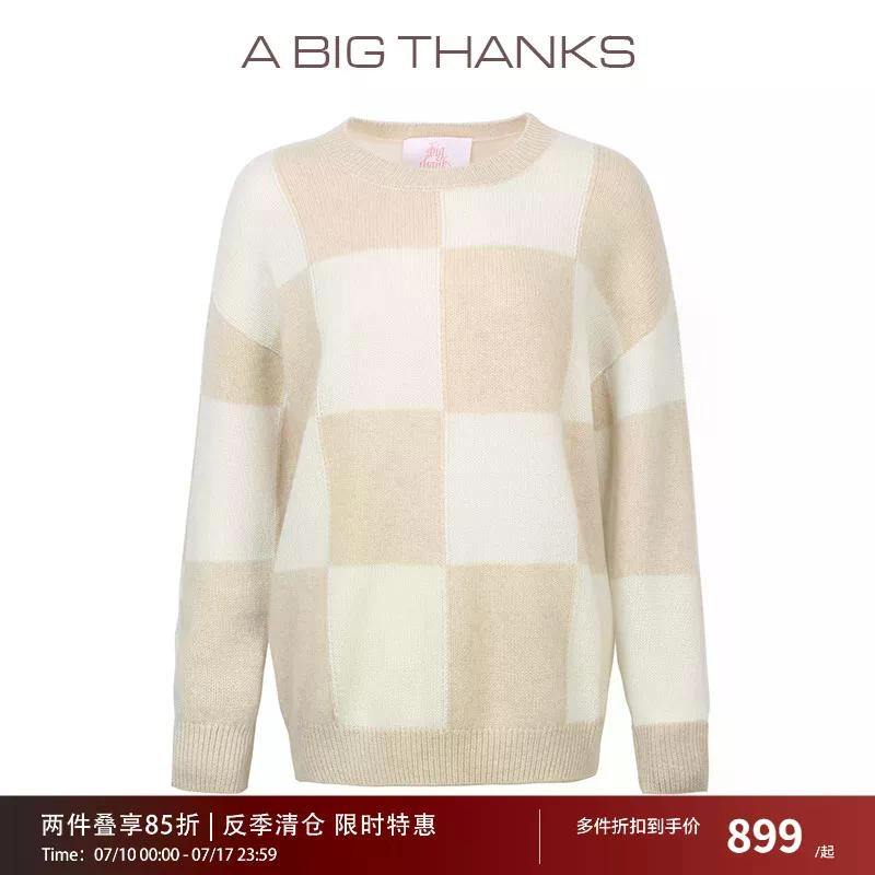 abigthanks 100