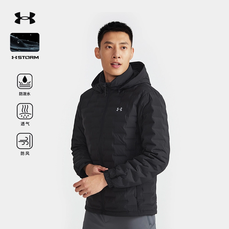 Under Armour
