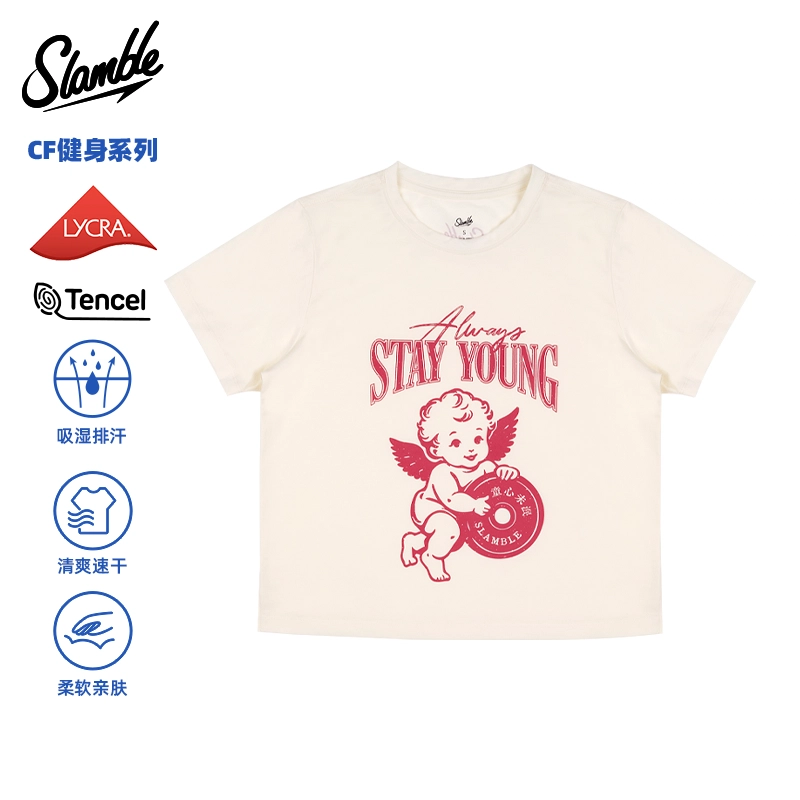 slamble CF T