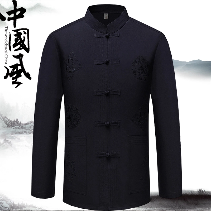 PEIMENG