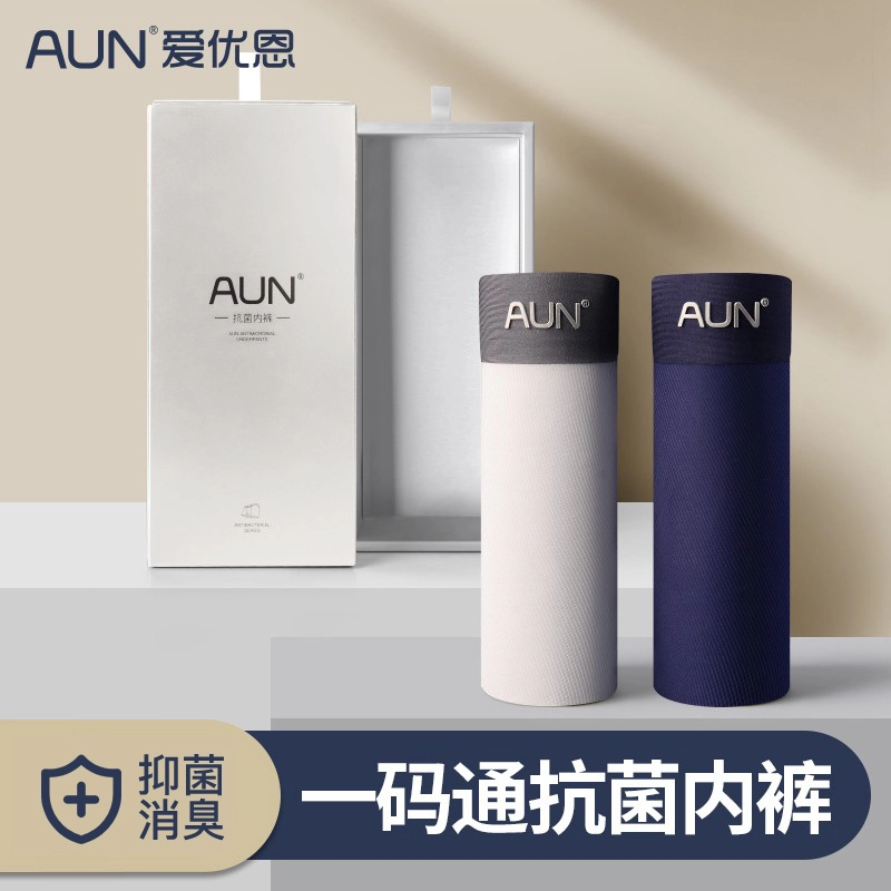 AUN