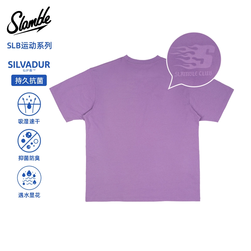 slamble T