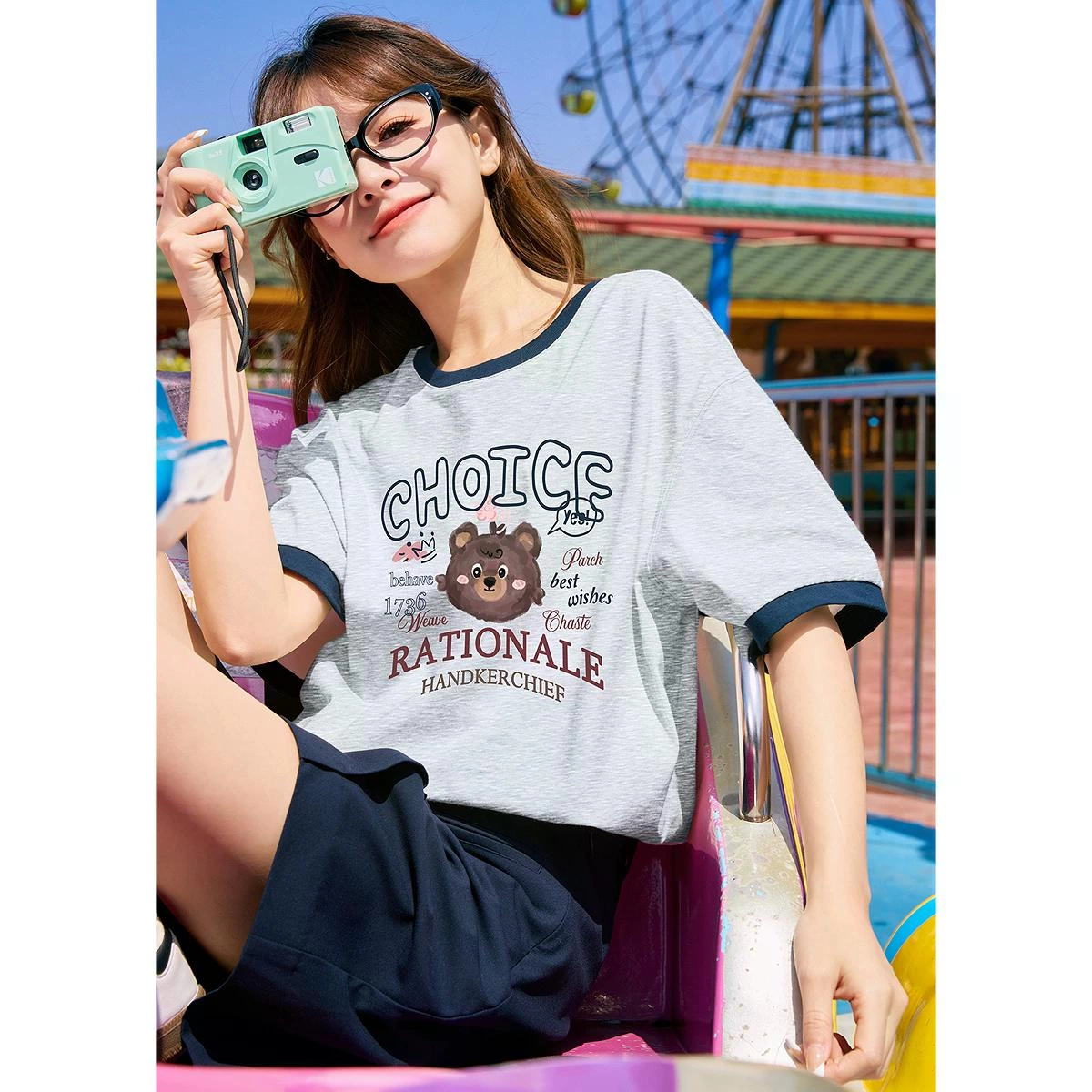 tonlion T