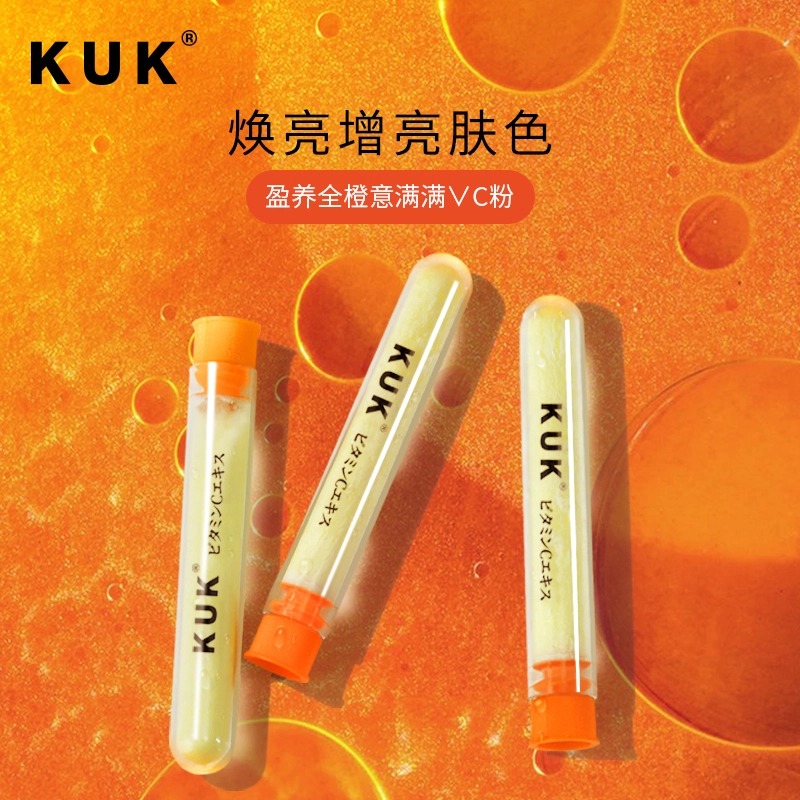 KUKVC