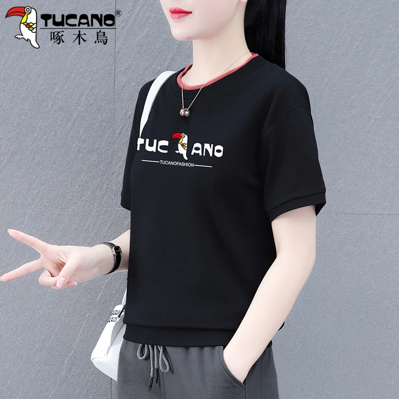 TUCANO T