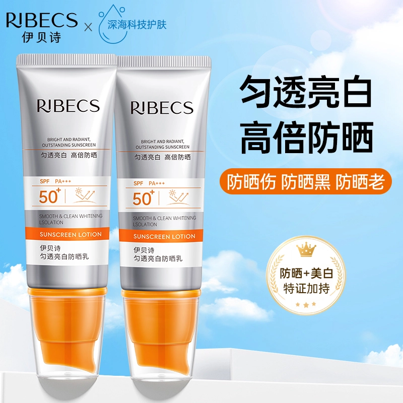 RIBECS SPF50+ PA++