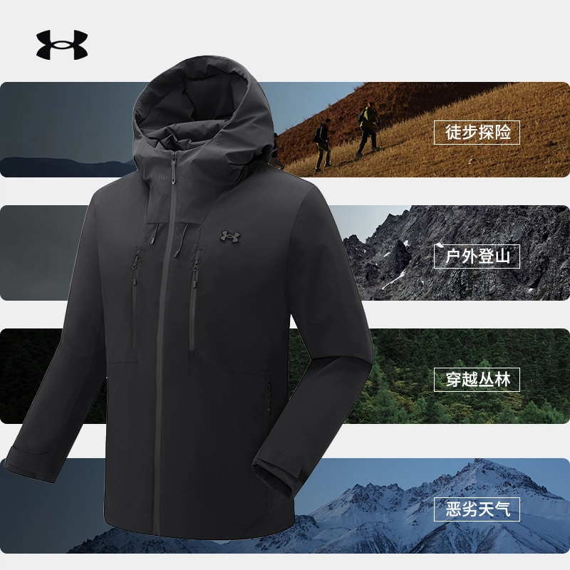 Under Armour