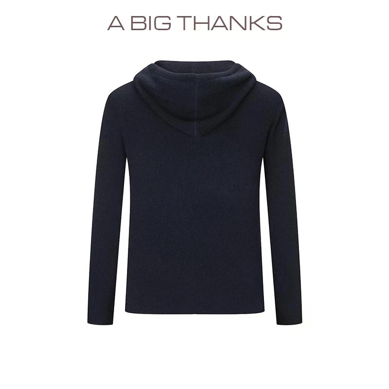 abigthanks