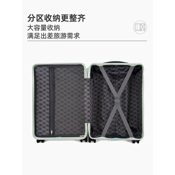 ABS+PC 20