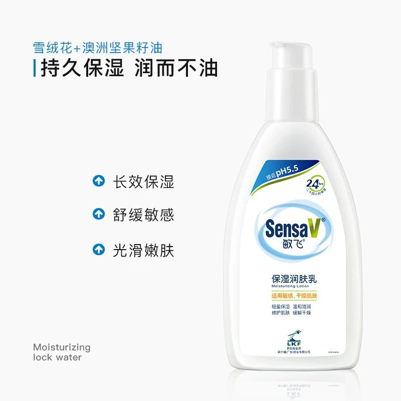 200g+50g