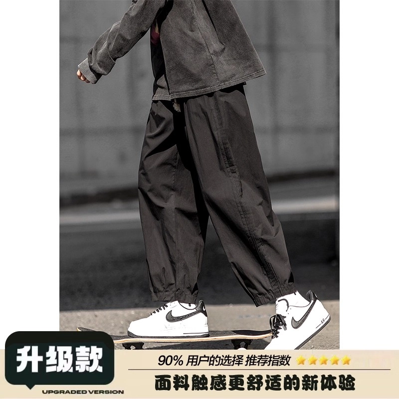 cityboy2025