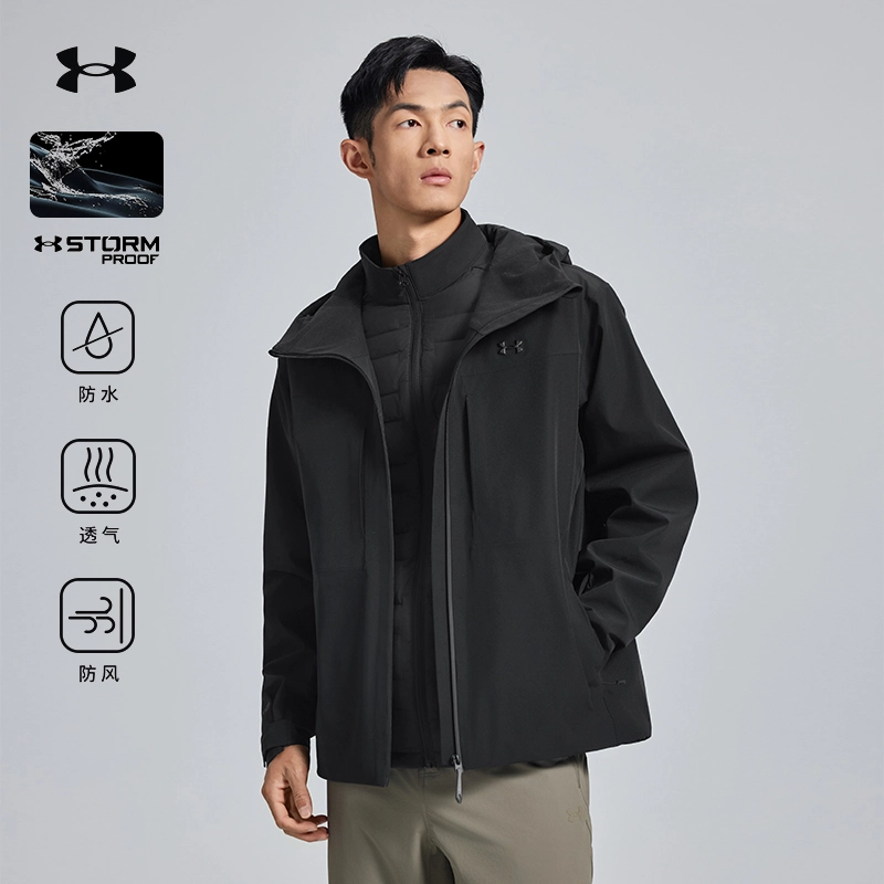 Under Armour