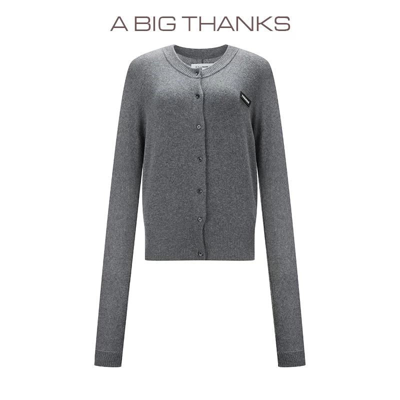 abigthanks