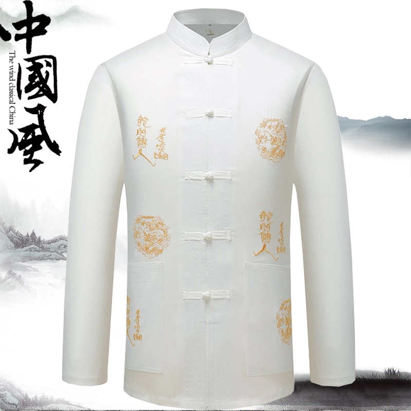 PEIMENG