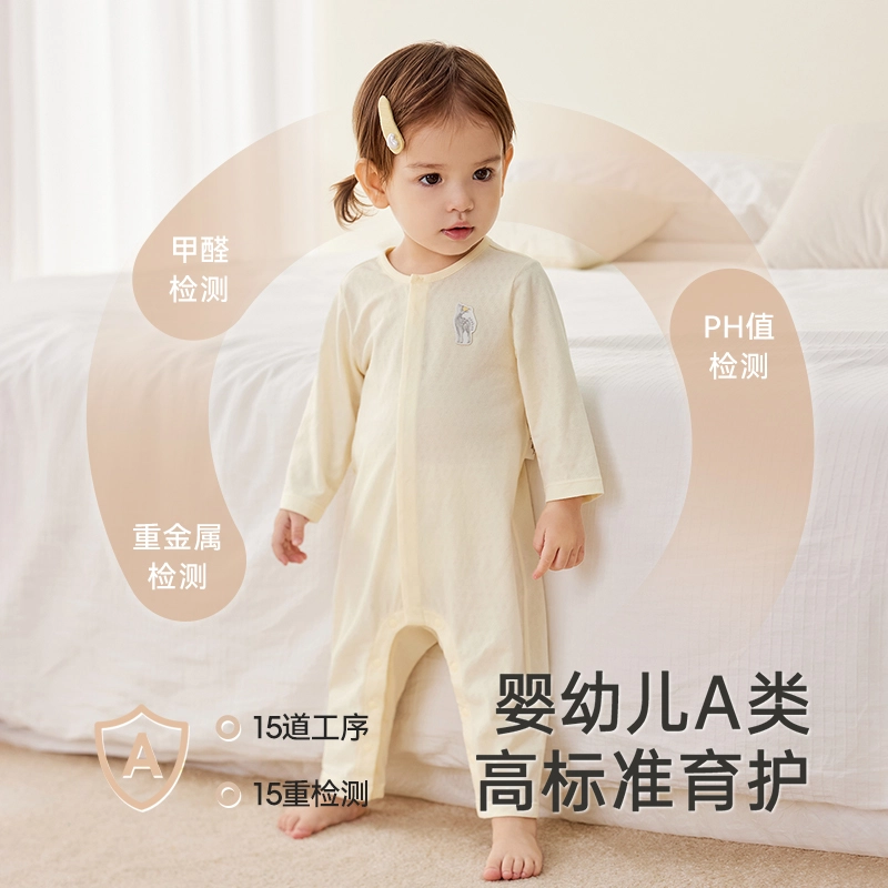 英氏爬服 柔软透气抗菌长袖休闲 𫔮 婴幼童