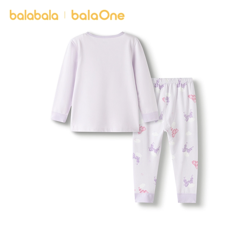 balabala 2