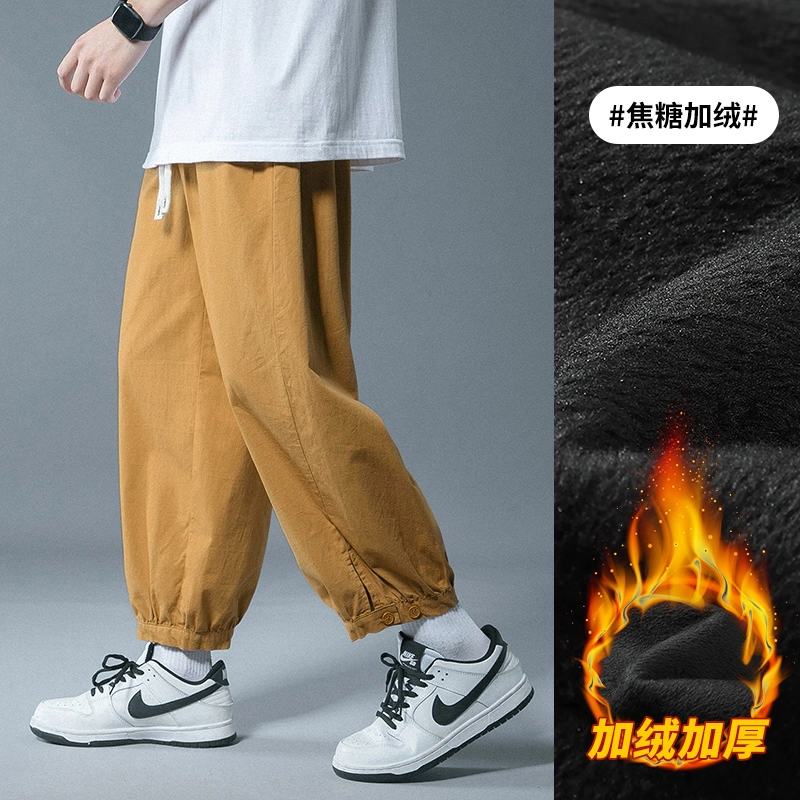 oversize