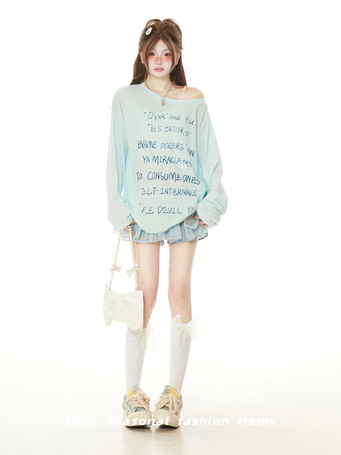 Ant Studio 2025t T