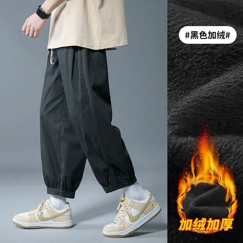 oversize