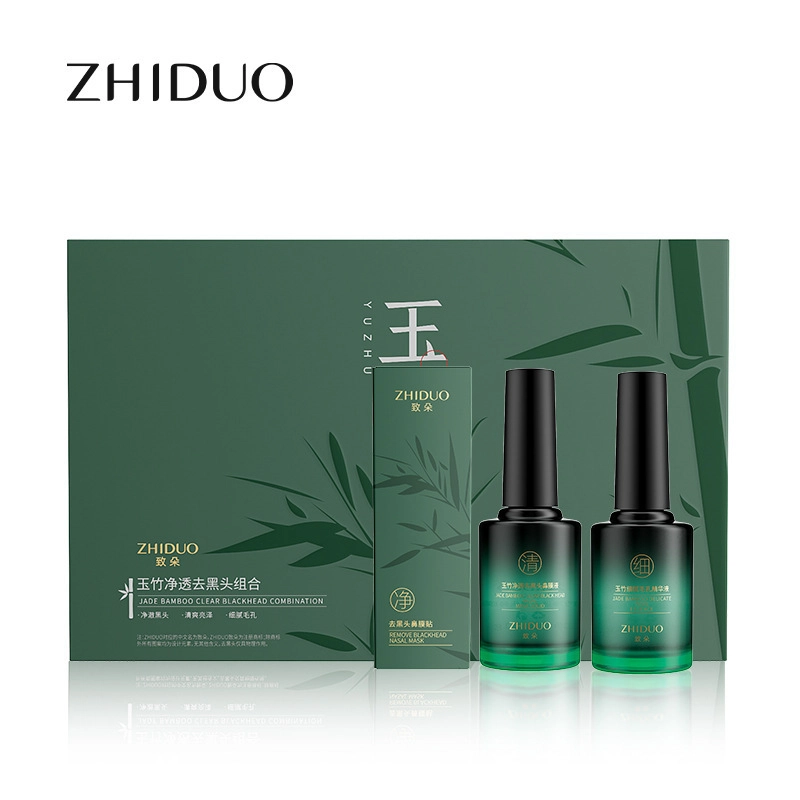 致朵 玉竹净透去黑头鼻膜液 祛痘舒缓维稳紧致保湿滋润修护补水清洁