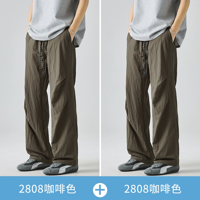 KPADB 2025