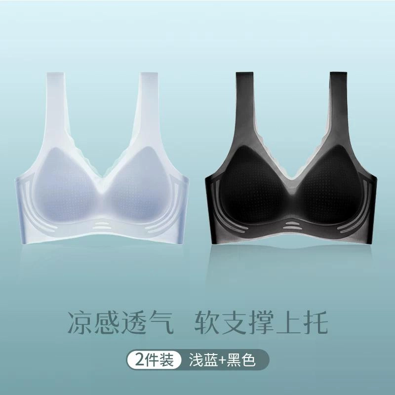 欧迪芬 薄款大胸显小胸聚拢文胸 女款 组合装