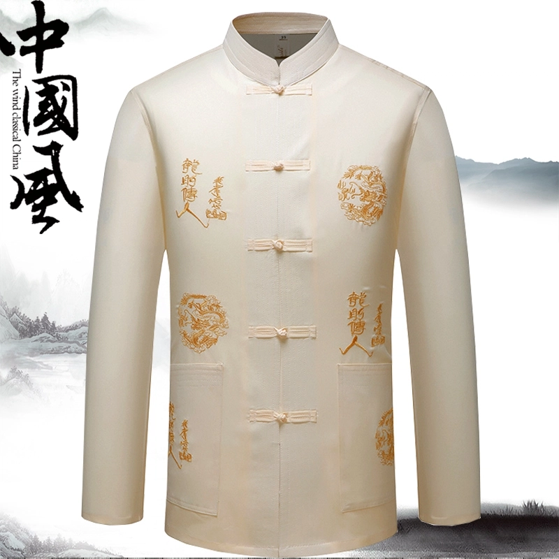 PEIMENG