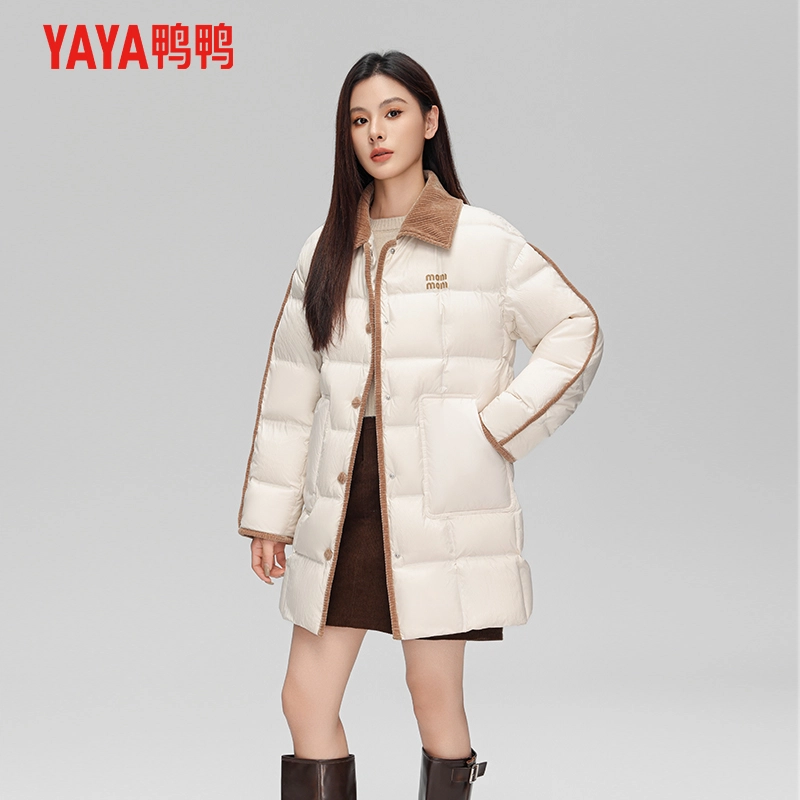 鸭鸭 舒适简约优雅羽绒服 中长款 女款