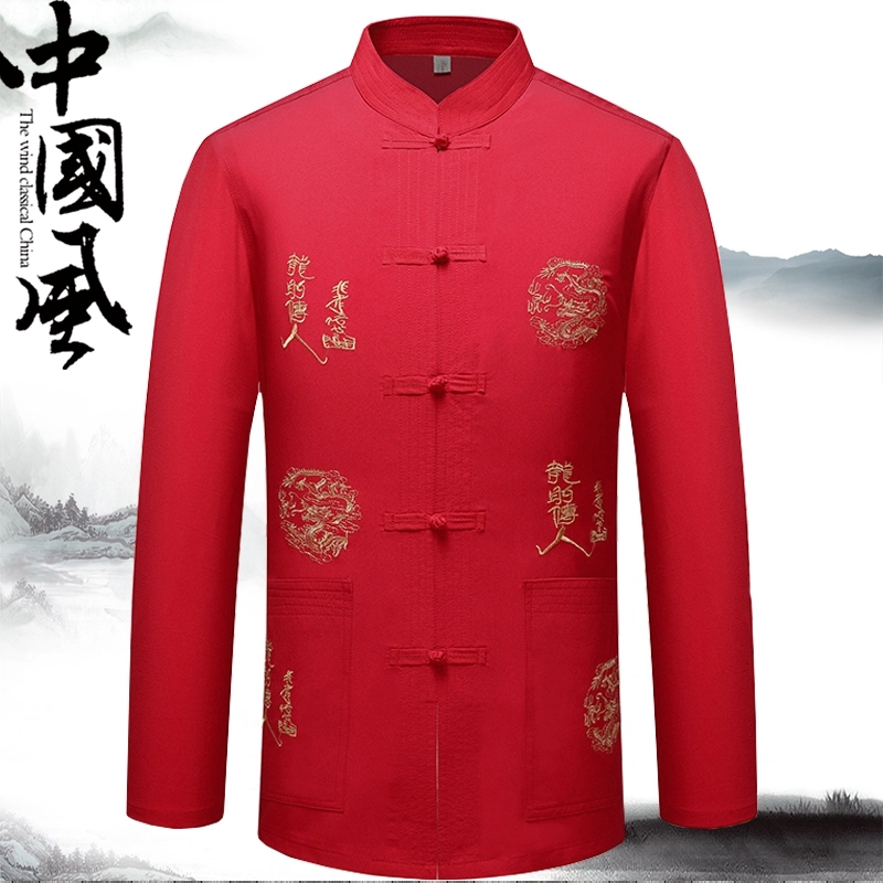 PEIMENG