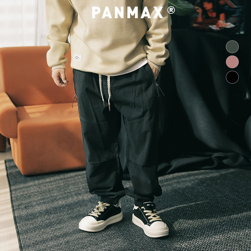 PANMAX