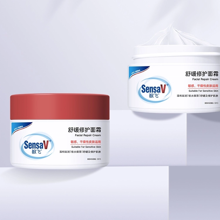 200g+50g