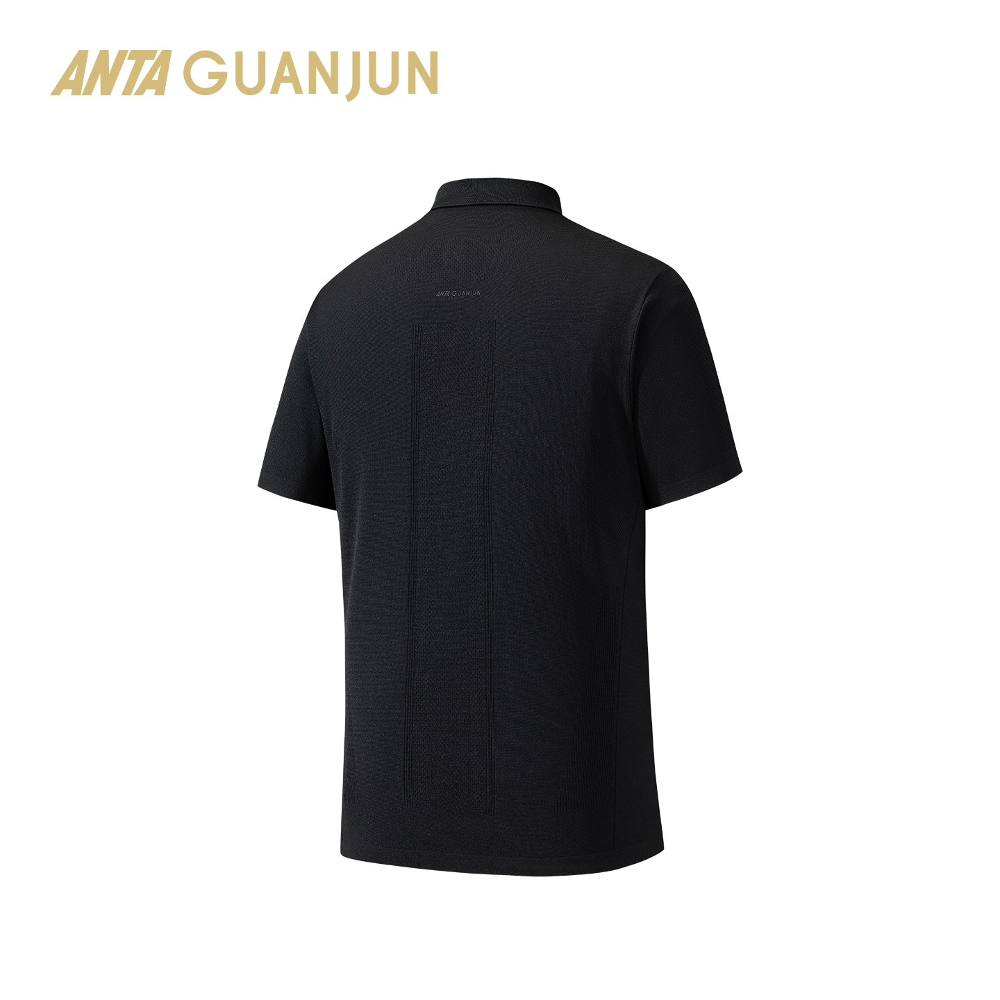 Anta Polo