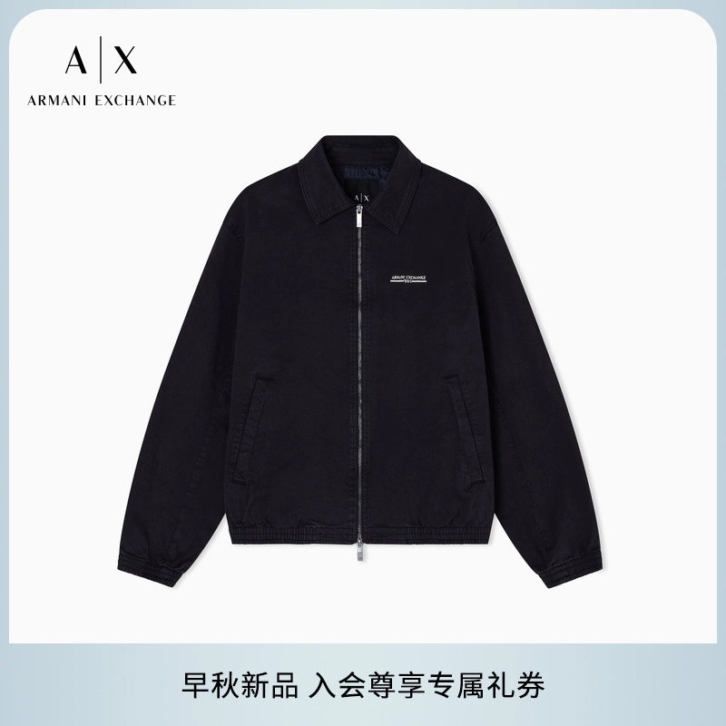 ARMANI EXCHANGEAE LOGO