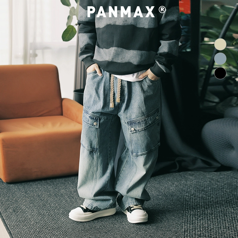 PANMAX