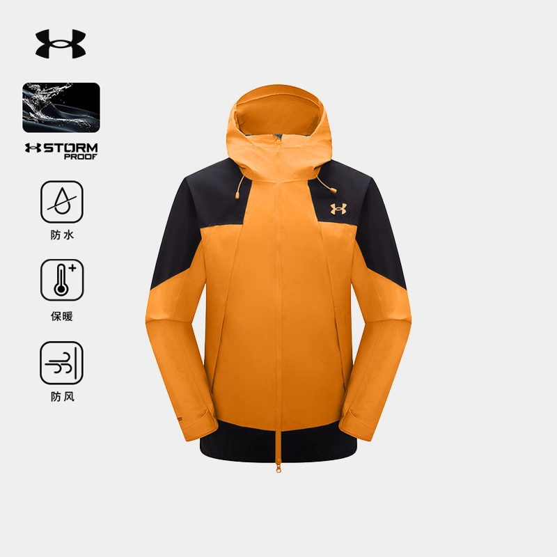 Under Armour