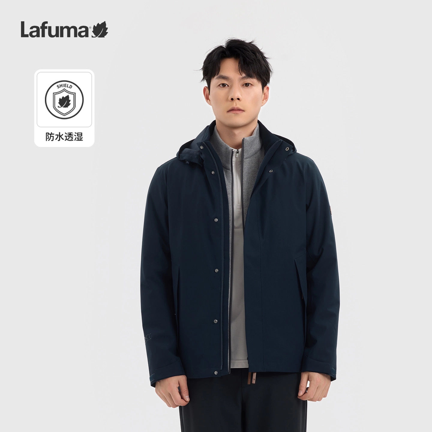 Lafuma