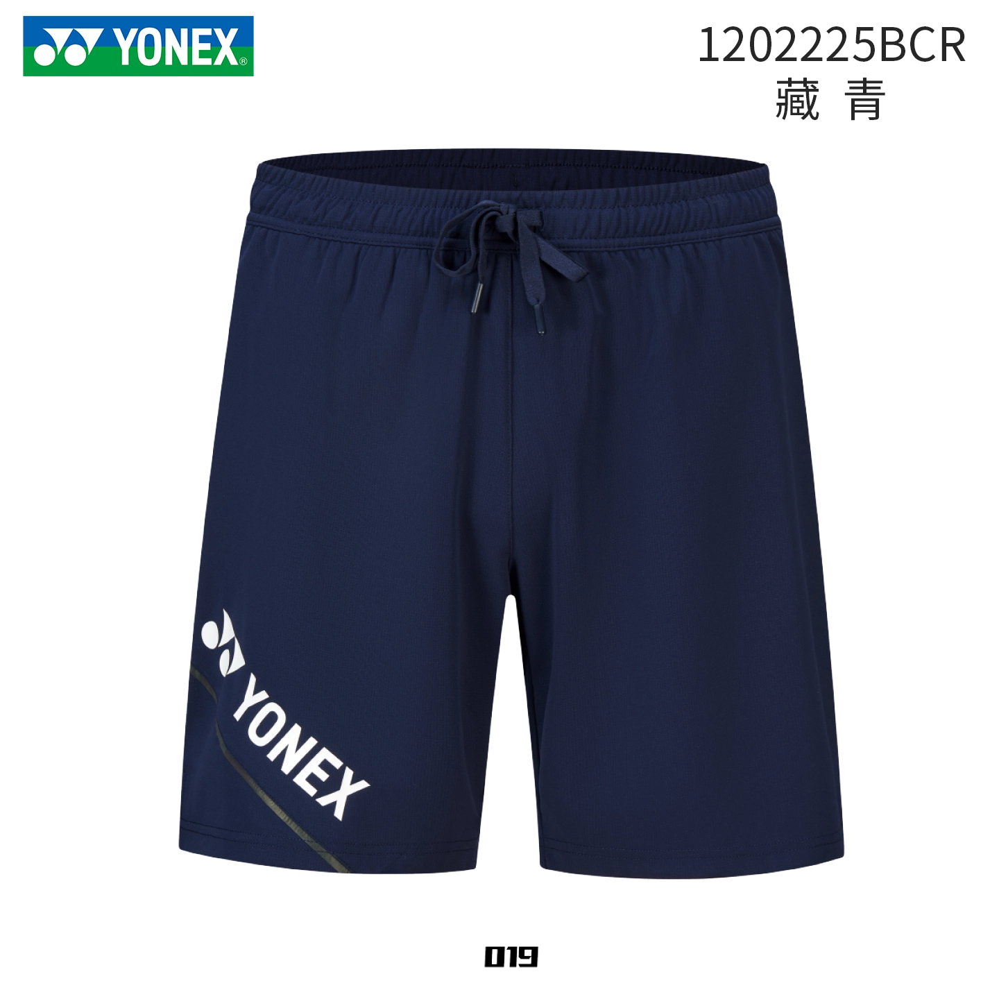 YONEX