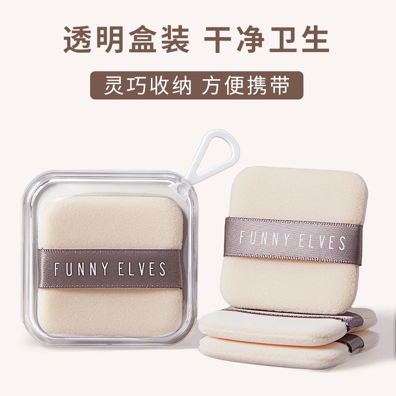 Funnyelves