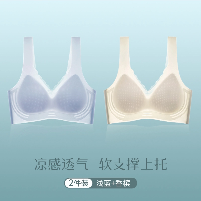 欧迪芬 薄款大胸显小胸聚拢文胸 女款 组合装