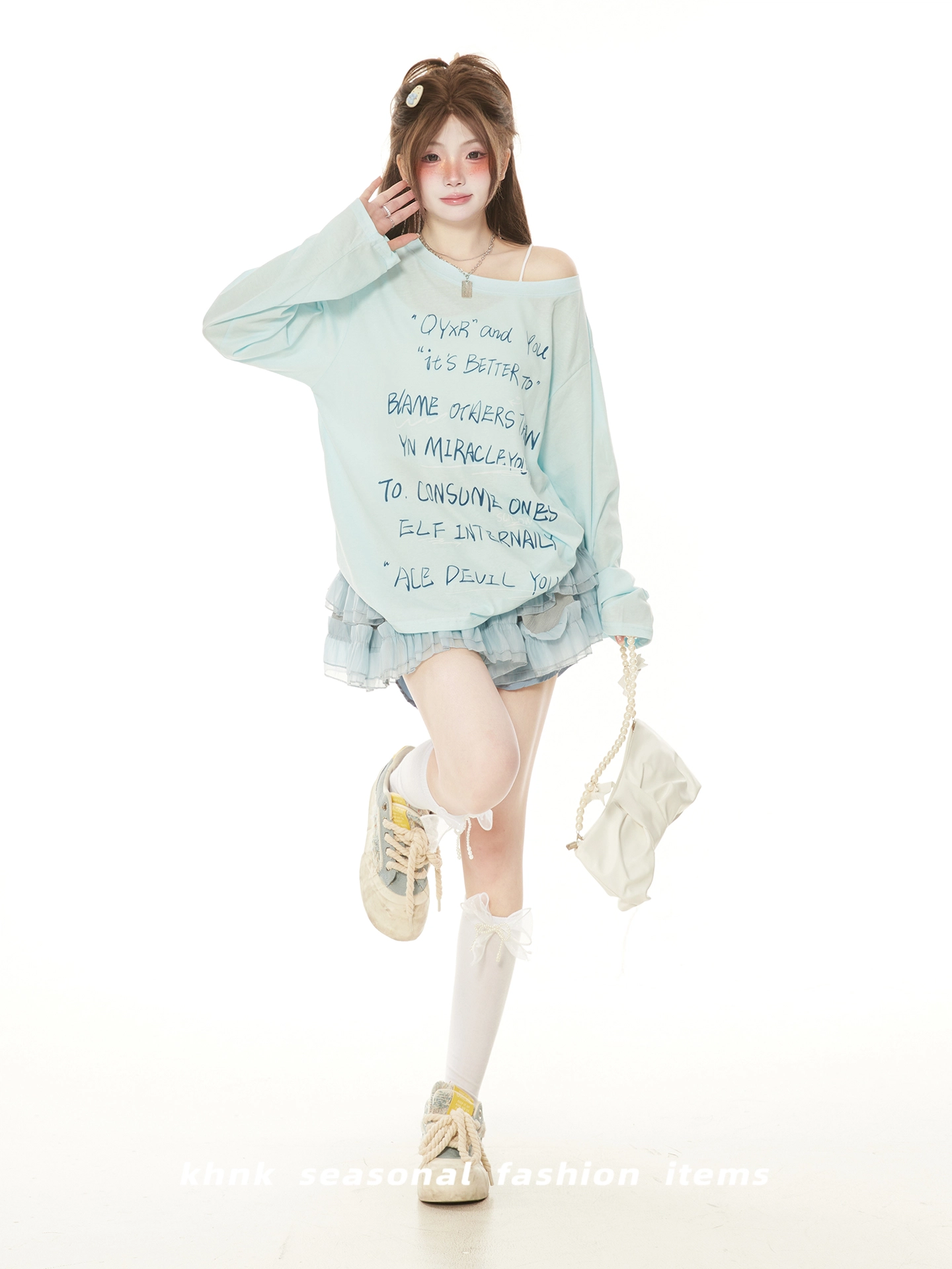 Ant Studio 2025t T