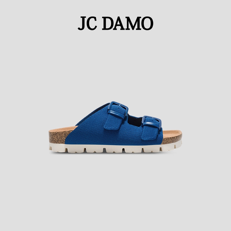 JC DAMO