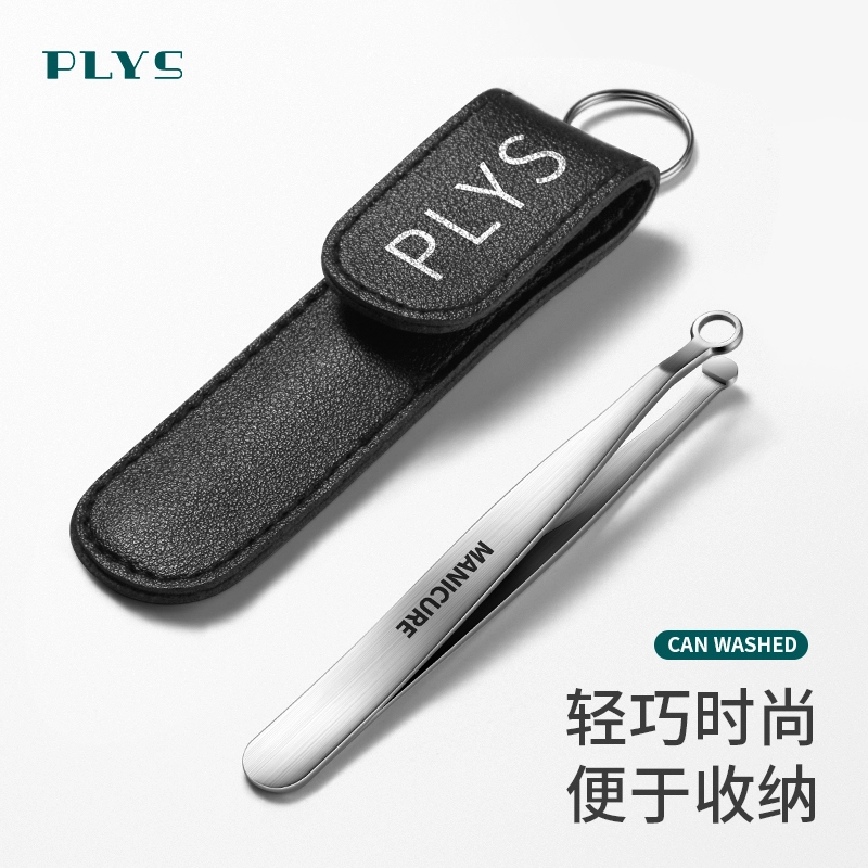 PLYS