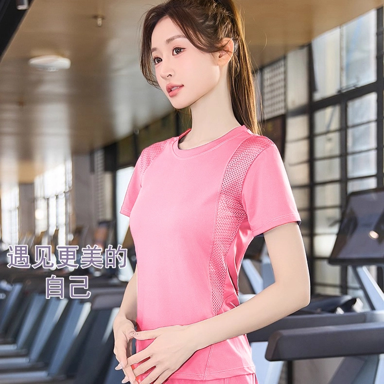欧迪芬  女速干亲肤透气吸汗显瘦修身塑型夏季薄款女运动服两件套纯色圆领短袖上衣假两件安全短裤普拉提健身房跑步爬楼  健身套装  女款