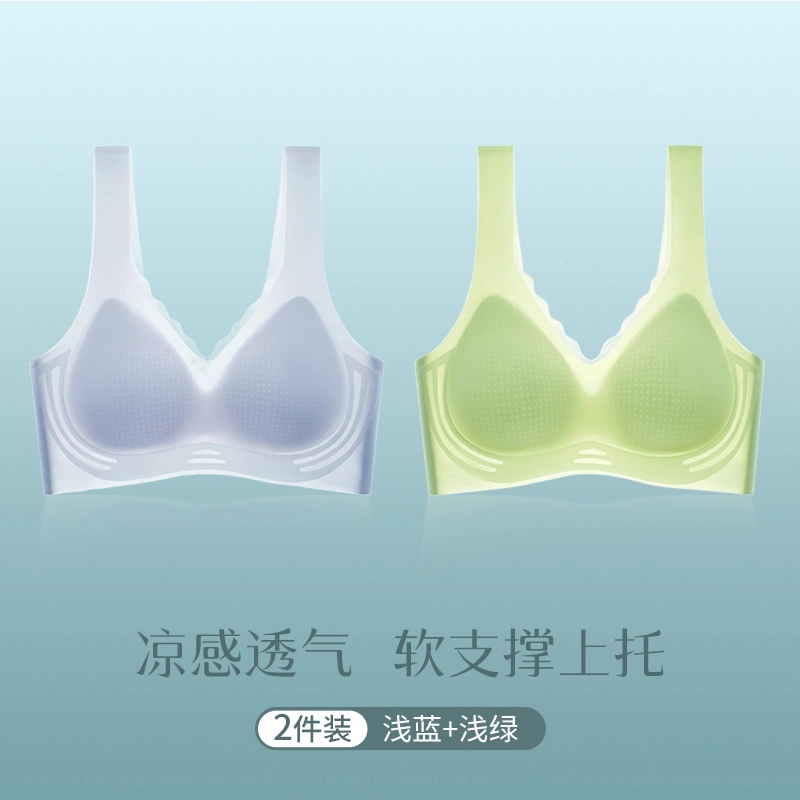 欧迪芬 薄款大胸显小胸聚拢文胸 女款 组合装