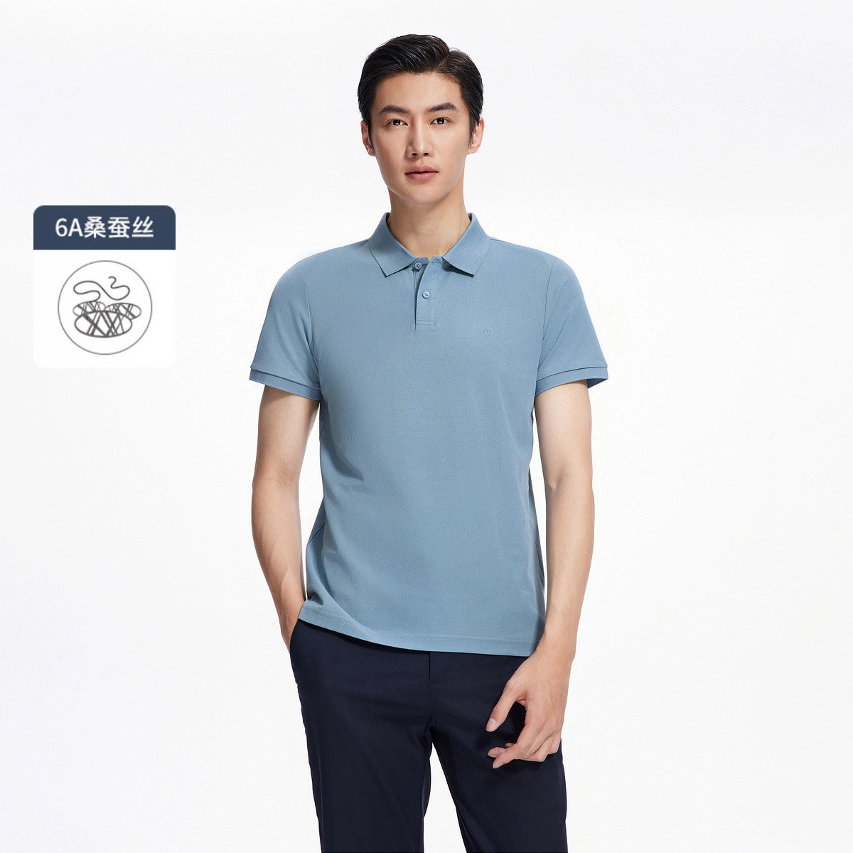 GOLDLION Polo